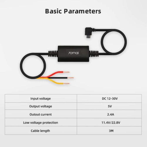 کیت سخت افزاری دوربین خودرو در پارک شیائومی مدل 70mai Hardwire Kit UP02 فروشگاه اینترنتی زیکتز