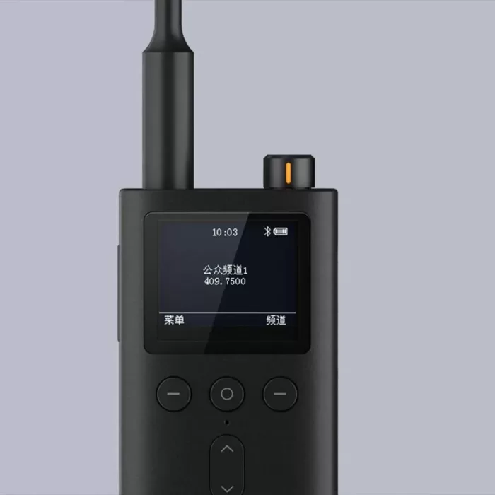 بی سیم واکی تاکی شیائومی Xiaomi 2 XMDJJ02 (اورجینال ارسال فوری) - Image 12