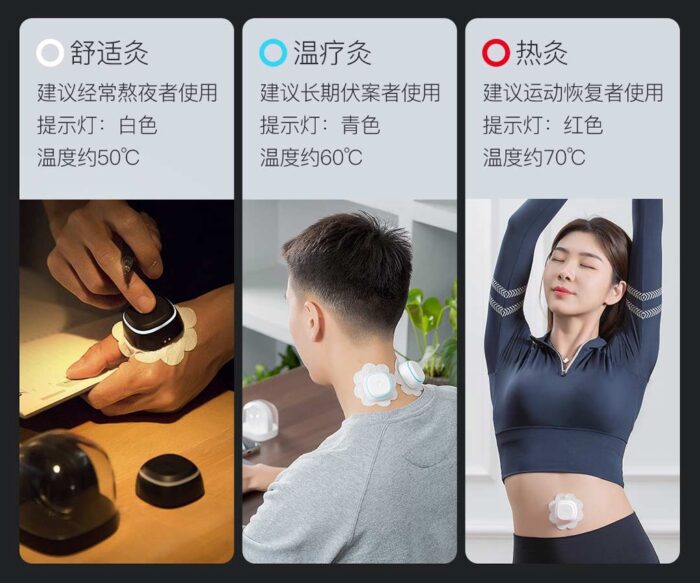 ماساژور دوتایی شیائومی Xiaomi Jeeback Moxibustion Device Massager M2-B اورجینال پلمپ ارسال فوری فروشگاه اینترنتی زیکتز