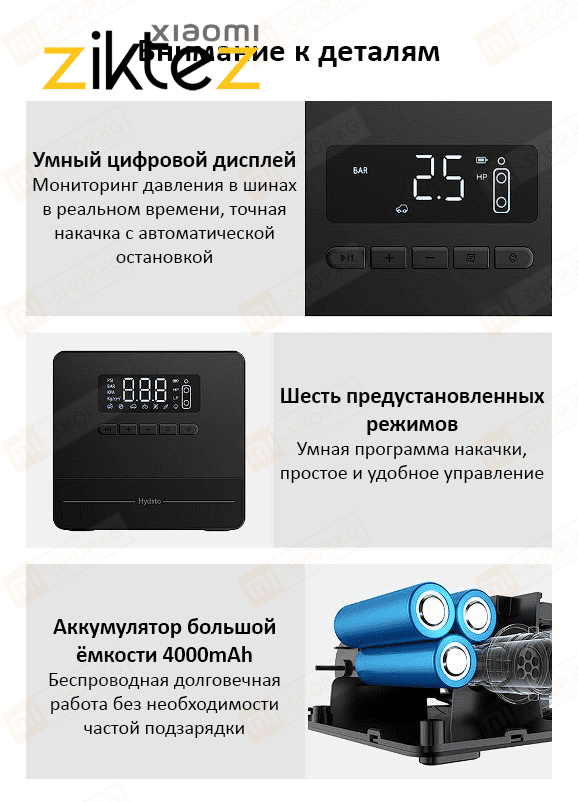 پمپ باد کمپرسور باد فندکی شیائومی lydsto air pump DGNCQB01