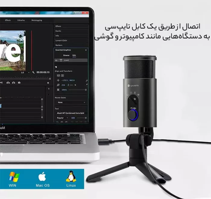 میکروفون کنفرانس شیائومی Xiaomi Yuemi YMMKF006 (نسخه اورجینال پلمپ کمپانی ارسال فوری) - Image 3
