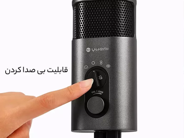 میکروفون کنفرانس شیائومی Xiaomi Yuemi YMMKF006 (نسخه اورجینال پلمپ کمپانی ارسال فوری) - Image 8