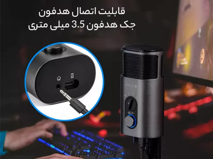 میکروفون کنفرانس شیائومی Xiaomi Yuemi YMMKF006 (نسخه اورجینال پلمپ کمپانی ارسال فوری) - Image 6