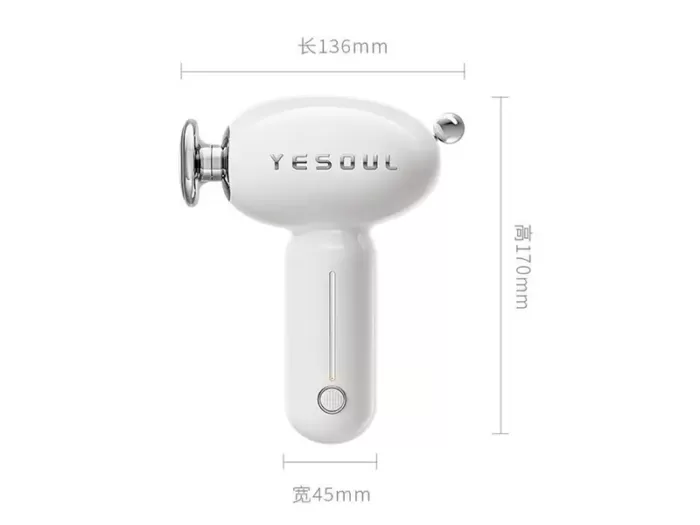 ماساژور تفنگی شیائومی مدل Xiaomi MG16 (اصل پلمپ ارسال فوری) - Image 9