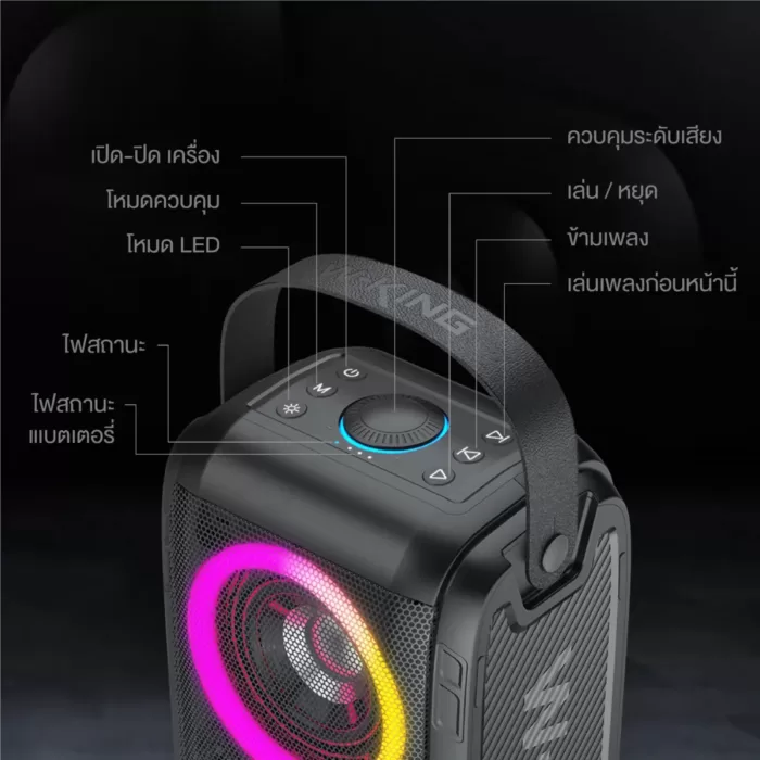 اسپیکر قابل حمل دبلیوکینگ مدل SPEAKER W-KING T9S (اورجینال ارسال فوری) - Image 5