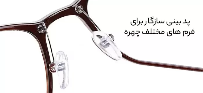 عینک محافظ چشم شیائومی TS مدل FU006-0100 (اورجینال ارسال فوری) - Image 4
