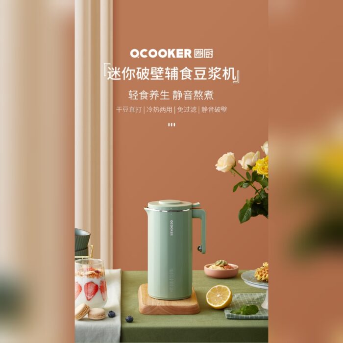مخلوط‌ کن شیائومی Xiaomi Qcooker CD-PB500 (اورجینال پلمپ ارسال فوری) فروشگاه اینترنتی زیکتز