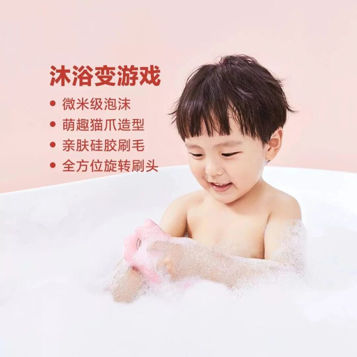 برس حمام شیائومی Xiaomi Coficoli CFK-B1 Cute Claw Bath Bubble Brush مخصوص کودکان (اورجینال پلمپ ارسال فوری) فروشگاه اینترنتی زیکتز