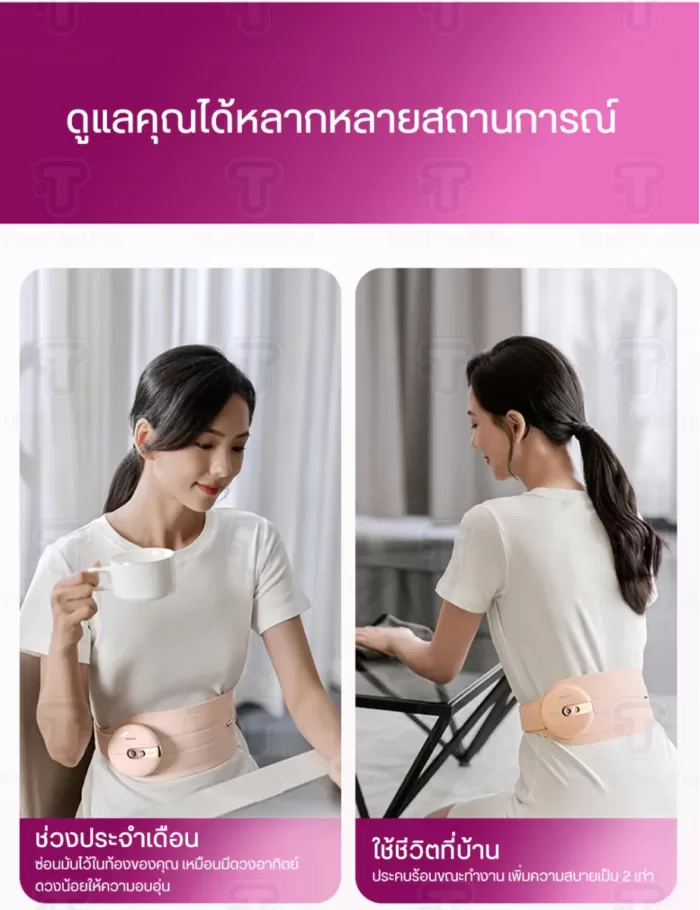 ماساژور حرارتی شکم و کمر فیلیپس PHILIPS PPM4325 (اورجینال ارسال فوری) - Image 4