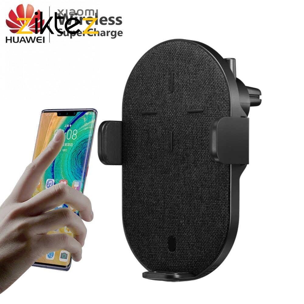 هولدر و شارژر وایرلس دریچه کولری هواوی Huawei CP39S توان 27 وات (اورجینال پلمپ ارسال فوری) فروشگاه اینترنتی زیکتز