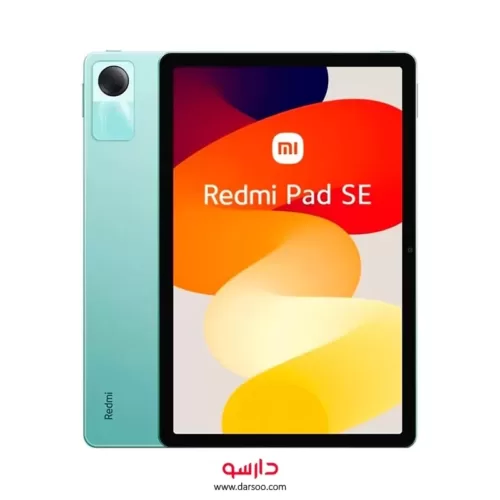 تبلت شیائومی مدل Redmi Pad SE ظرفیت 256 گیگابایت رم 8 گیگابایت (اورجینال پلمپ ارسال فوری) فروشگاه اینترنتی زیکتز