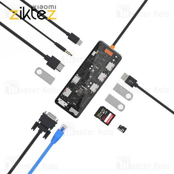 هاب 11 پورت بیوا Biva HUB-04 Type-C 11 in 1 Docking Station (اورجینال پلمپ با گارانتی ارسال فوری) فروشگاه اینترنتی زیکتز