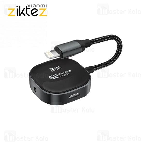 کابل تبدیل لایتنینگ اتصال همزمان هندزفری و شارژر Biva Jack-02L(اورجینال پلمپ با گارانتی ارسال فوری) فروشگاه اینترنتی زیکتز
