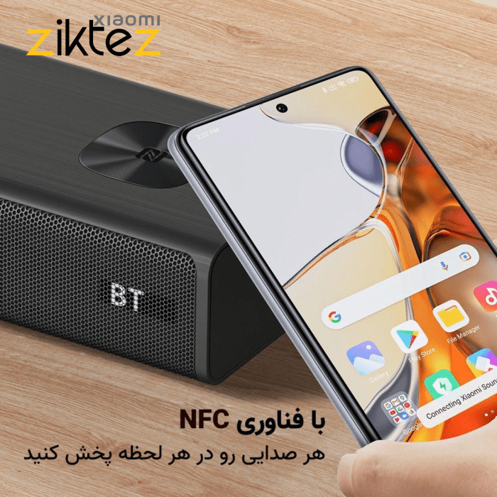 ساندبار شیائومی مدل Xiaomi Soundbar 3.1ch S26 (اورجینال ارسال فوری) - Image 5