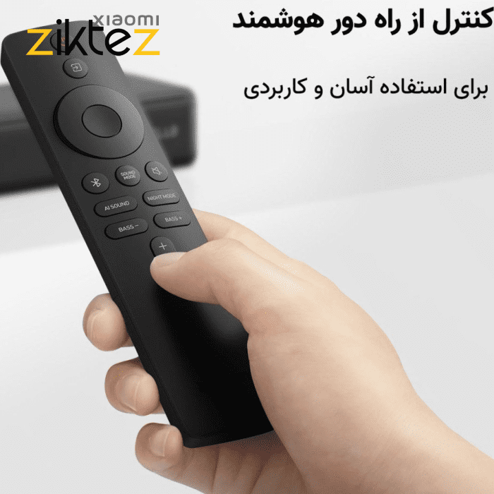 ساندبار شیائومی مدل Xiaomi Soundbar 3.1ch S26 (اورجینال ارسال فوری) - Image 6
