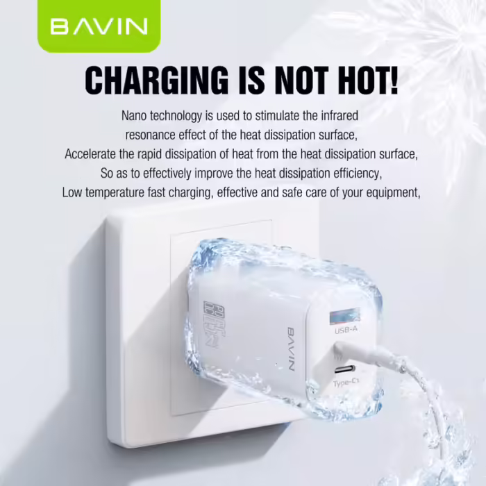 شارژر باوین Bavin PC835 GaN توان 65 وات(اورجینال ارسال فوری) - Image 2