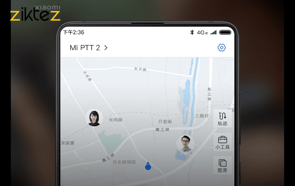 بی سیم واکی تاکی شیائومی ضد آب مدل Xiaomi Mijia Walkie Talkie 2 XMDJJ02 (اورجینال)