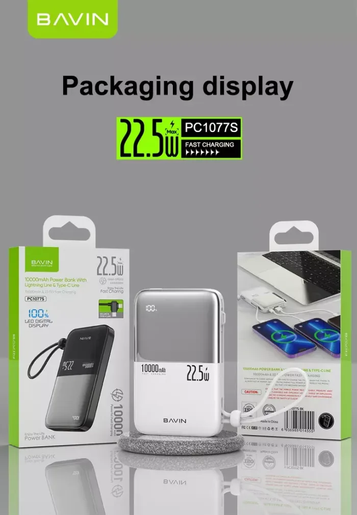 پاوربانک 10000 باوین 22.5وات Bavin PC1077S (اورجینال ارسال فوری) - Image 5