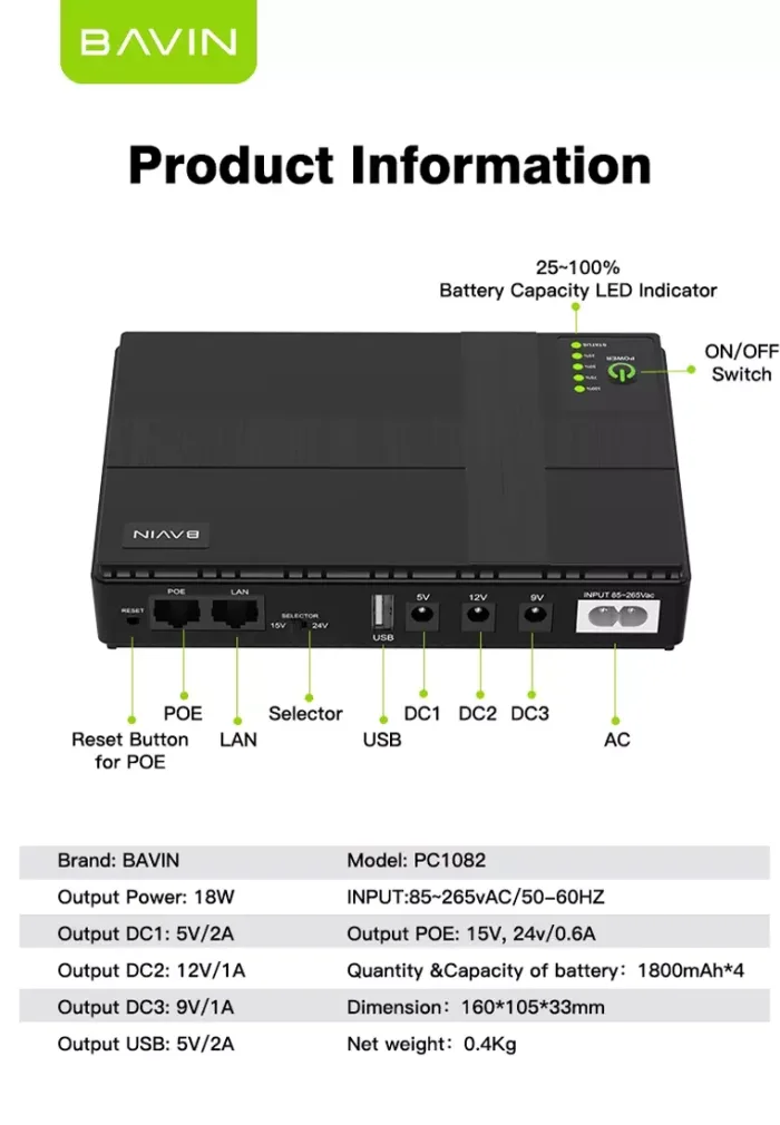 یو پی اس پاور بانک 8800 باوین 18وات Bavin PC1082 (اورجینال ارسال فوری) - Image 4