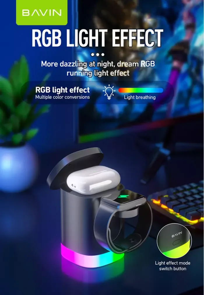 شارژر وایرلس و استند باوین 15وات Bavin PC1033 با قابلیت شارژ اپل واچ (اورجینال ارسال فوری) - Image 12