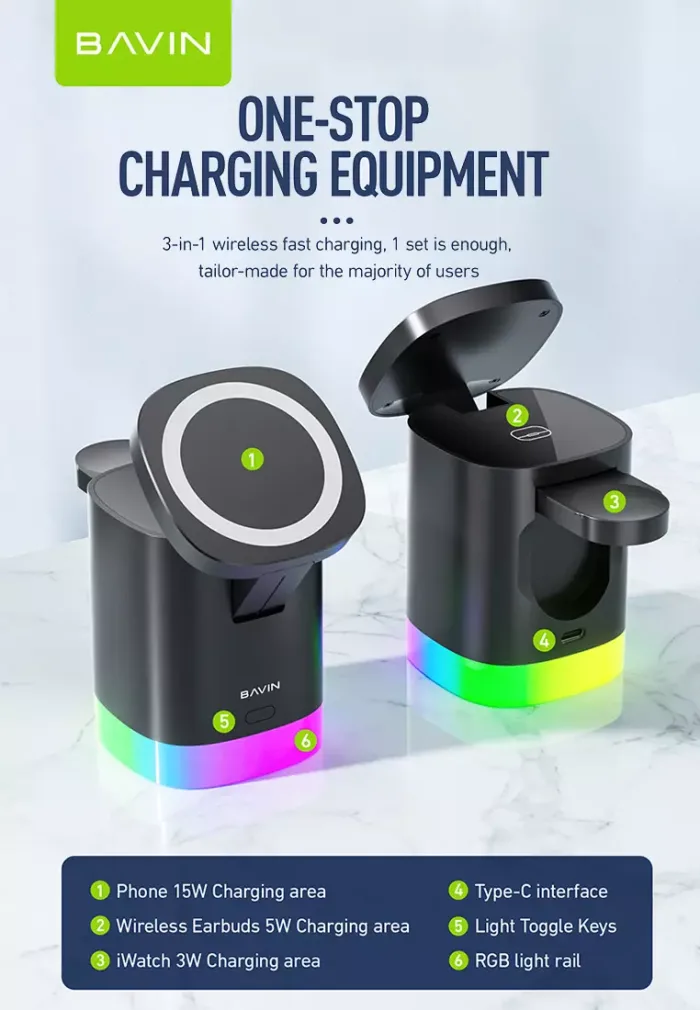 شارژر وایرلس و استند باوین 15وات Bavin PC1033 با قابلیت شارژ اپل واچ (اورجینال ارسال فوری) - Image 11