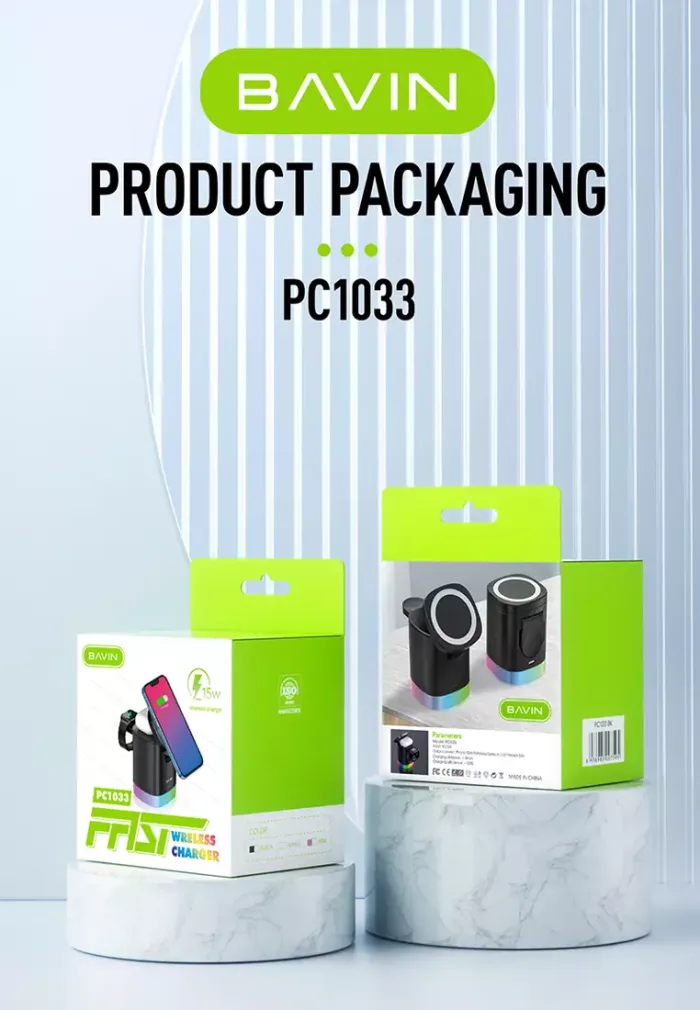 شارژر وایرلس و استند باوین 15وات Bavin PC1033 با قابلیت شارژ اپل واچ (اورجینال ارسال فوری) - Image 9