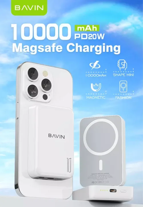 پاوربانک وایرلس 5000 مگ سیف باوین 20وات Bavin PC029 Pro Magnetic Wireless Charging (اورجینال ارسال فوری) فروشگاه اینترنتی زیکتز
