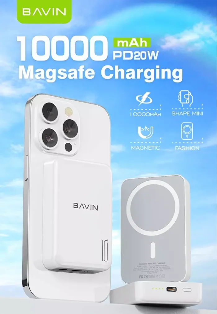 پاوربانک وایرلس 5000 مگ سیف باوین 20وات Bavin PC029 Pro Magnetic Wireless Charging (اورجینال ارسال فوری) - Image 2