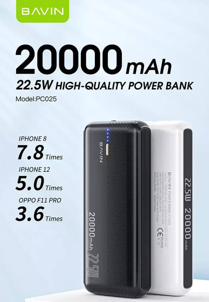 پاوربانک 20000 باوین 22.5وات Bavin PC025 Power Bank (اورجینال ارسال فوری) - Image 8