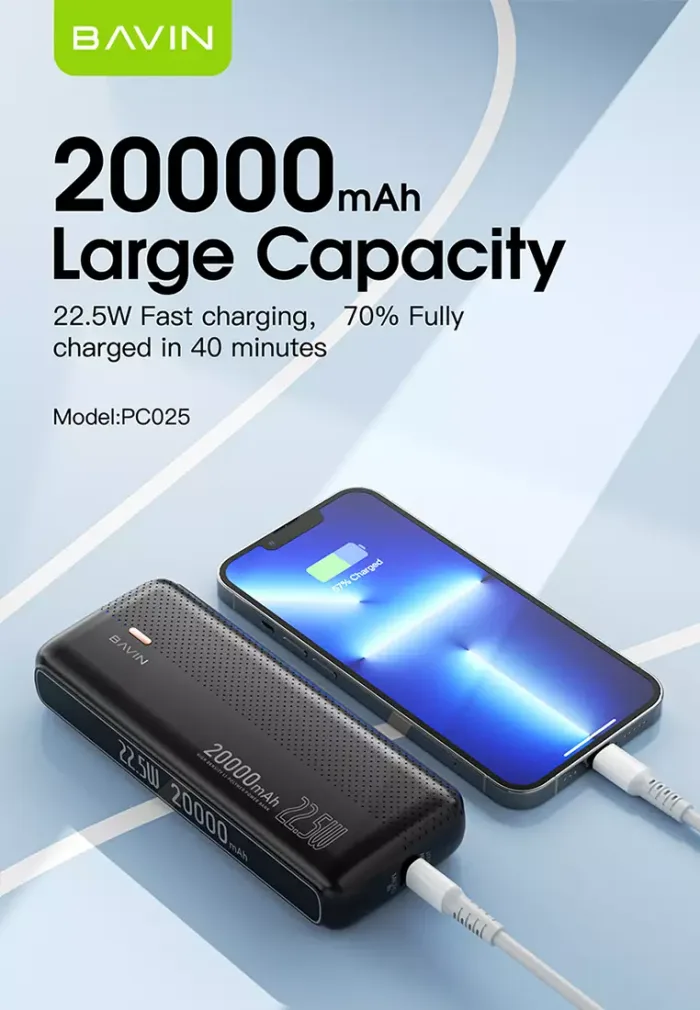 پاوربانک 20000 باوین 22.5وات Bavin PC025 Power Bank (اورجینال ارسال فوری) - Image 6