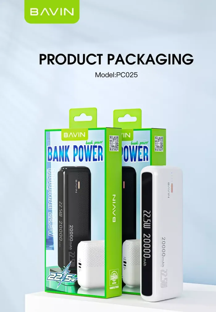 پاوربانک 20000 باوین 22.5وات Bavin PC025 Power Bank (اورجینال ارسال فوری) - Image 3