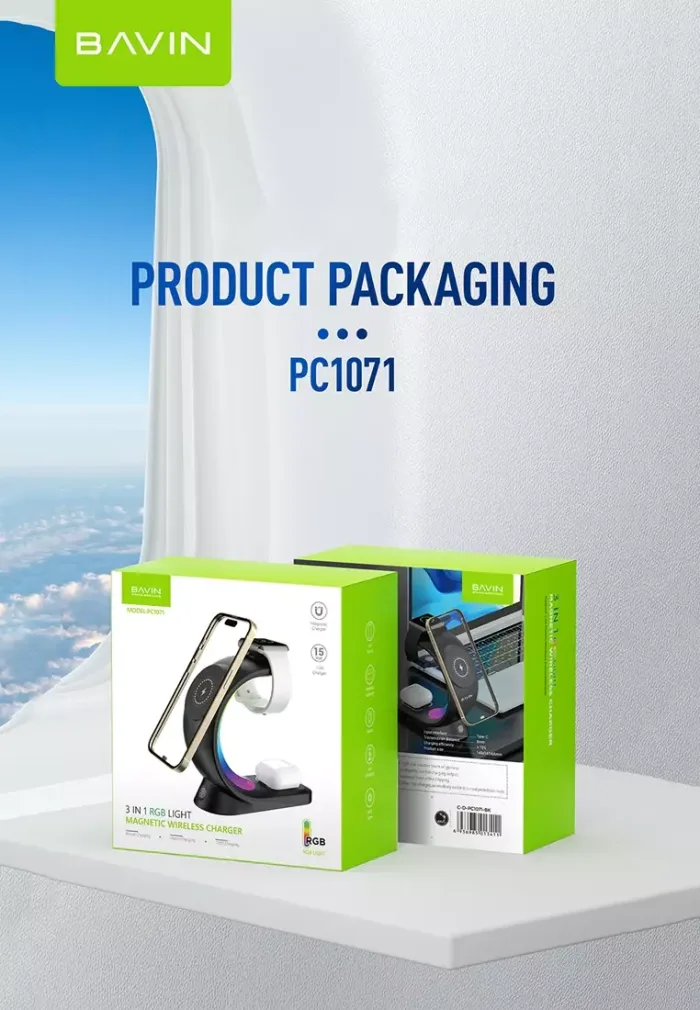 شارژر وایرلس و استند باوین 15وات Bavin PC1071 3in1 با قابلیت شارژ اپل واچ (اورجینال ارسال فوری) - Image 5