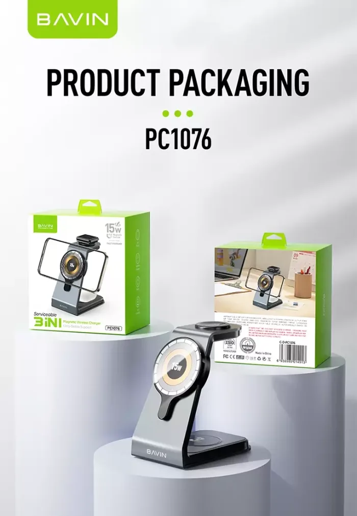شارژر وایرلس و استند مگنتی باوین 15وات Bavin PC1076 3in1 با قابلیت شارژ اپل واچ (اورجینال ارسال فوری) - Image 4