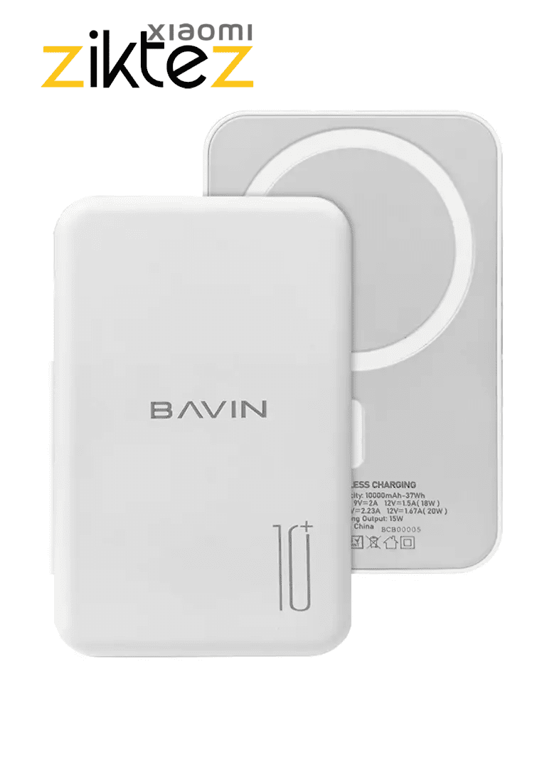 پاوربانک وایرلس 5000 مگ سیف باوین 20وات Bavin PC029 Pro Magnetic Wireless Charging (اورجینال ارسال فوری) فروشگاه اینترنتی زیکتز