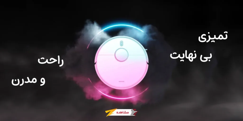 زیکتز