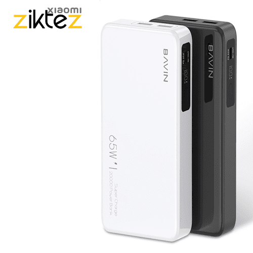 پاوربانک 20000 باوین 65 وات Bavin PC036 (نسخه جدید اورجینال) فروشگاه اینترنتی زیکتز