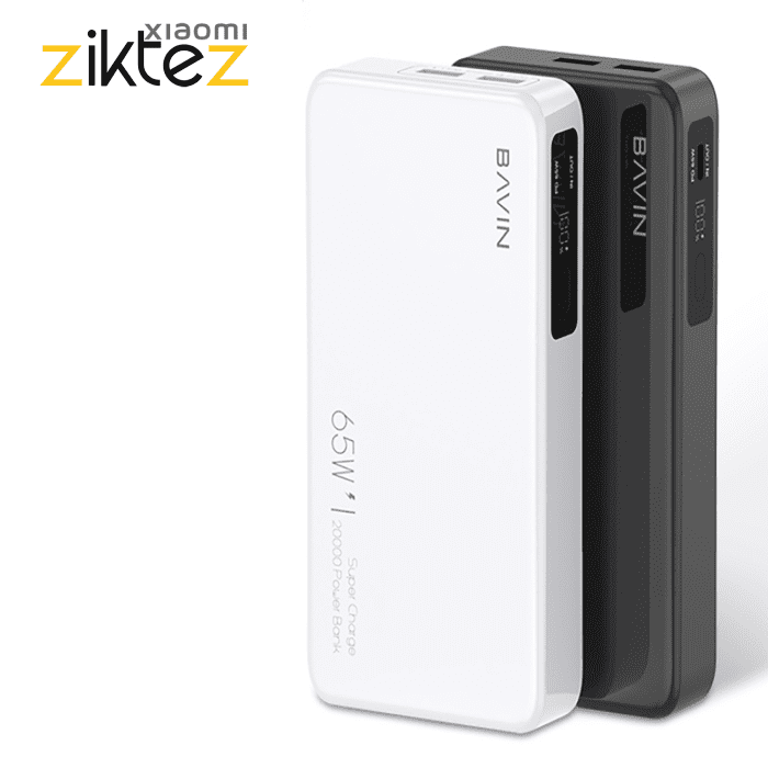 پاوربانک 20000 باوین 65 وات Bavin PC036 (نسخه جدید اورجینال)