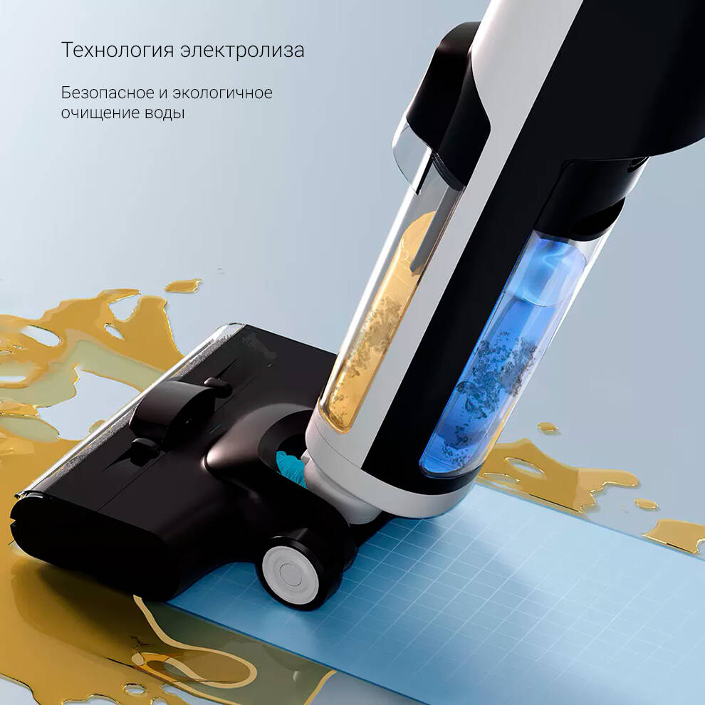 جاروبرقی Lydsto W1, جاروبرقی بی‌سیم, جاروبرقی خشک و تر, جاروبرقی دستی, جاروبرقی شوینده, جارو شارژی دستی, جاروبرقی آب و خاک, جاروبرقی خانگی, جاروبرقی قدرتمند, جاروبرقی هوشمند, جاروبرقی الکترولیز, جاروبرقی با مخزن دوگانه, جاروبرقی با نمایشگر LED, جاروبرقی با سیستم خودتمیزشوندگی, جاروبرقی ۶۰۰۰۰ دور, جاروبرقی با مکش قوی, جاروبرقی سبک, جاروبرای مو حیوانات, جاروبرقی سریع شارژ, جاروبرقی مناسب پارکت, جاروبرقی مناسب سرامیک, جاروبرقی برای لکه‌های سخت, جاروبرقی چندمنظوره, جاروبرقی جمع‌آوری مایعات