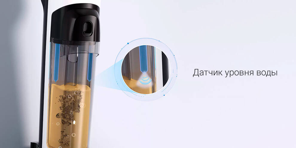 جاروبرقی Lydsto W1, جاروبرقی بی‌سیم, جاروبرقی خشک و تر, جاروبرقی دستی, جاروبرقی شوینده, جارو شارژی دستی, جاروبرقی آب و خاک, جاروبرقی خانگی, جاروبرقی قدرتمند, جاروبرقی هوشمند, جاروبرقی الکترولیز, جاروبرقی با مخزن دوگانه, جاروبرقی با نمایشگر LED, جاروبرقی با سیستم خودتمیزشوندگی, جاروبرقی ۶۰۰۰۰ دور, جاروبرقی با مکش قوی, جاروبرقی سبک, جاروبرای مو حیوانات, جاروبرقی سریع شارژ, جاروبرقی مناسب پارکت, جاروبرقی مناسب سرامیک, جاروبرقی برای لکه‌های سخت, جاروبرقی چندمنظوره, جاروبرقی جمع‌آوری مایعات