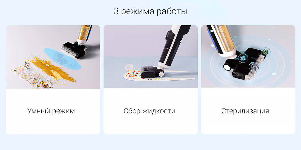 جاروبرقی Lydsto W1, جاروبرقی بی‌سیم, جاروبرقی خشک و تر, جاروبرقی دستی, جاروبرقی شوینده, جارو شارژی دستی, جاروبرقی آب و خاک, جاروبرقی خانگی, جاروبرقی قدرتمند, جاروبرقی هوشمند, جاروبرقی الکترولیز, جاروبرقی با مخزن دوگانه, جاروبرقی با نمایشگر LED, جاروبرقی با سیستم خودتمیزشوندگی, جاروبرقی ۶۰۰۰۰ دور, جاروبرقی با مکش قوی, جاروبرقی سبک, جاروبرای مو حیوانات, جاروبرقی سریع شارژ, جاروبرقی مناسب پارکت, جاروبرقی مناسب سرامیک, جاروبرقی برای لکه‌های سخت, جاروبرقی چندمنظوره, جاروبرقی جمع‌آوری مایعات