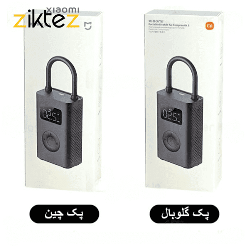 قوی ترین پمپ باد شارژی خودرو شیائومی آخرین نسخه فول Xiaomi Compressor NEW (اورجینال ارسال 1ساعت)