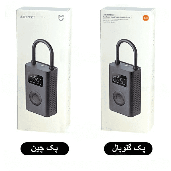 قوی ترین پمپ باد شارژی خودرو شیائومی آخرین نسخه فول Xiaomi Compressor NEW (اورجینال ارسال 1ساعت) فروشگاه اینترنتی زیکتز