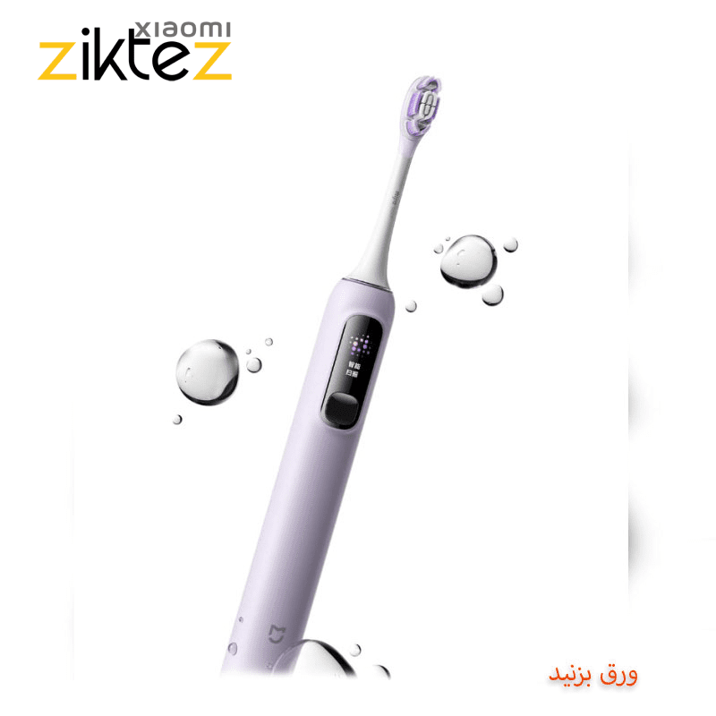 مسواک برقی شیائومی مدل Mijia Sonic Sweeping Electric Toothbrush Pro
