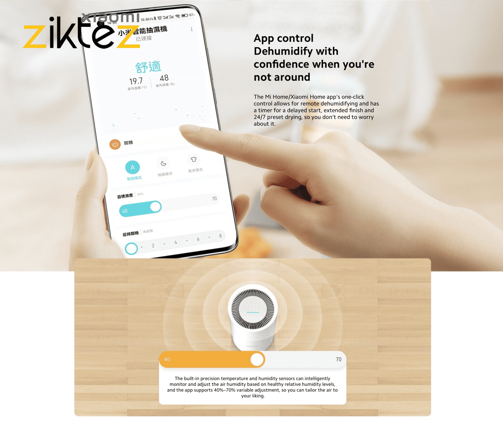 قوی ترین رطوبت‌گیر هوشمند شیائومی بهترین رطوبت گیر، بی‌صدا و قدرتمند