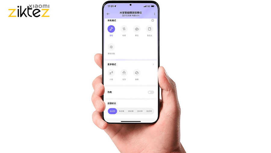 ماساژور گردن و کمر شیائومی میجیا مدل Xiaomi Mijia Smart Waist MJYBAMY01YMYY