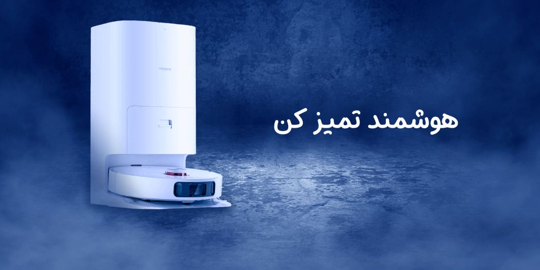 صفحه اصلی فروشگاه اینترنتی زیکتز