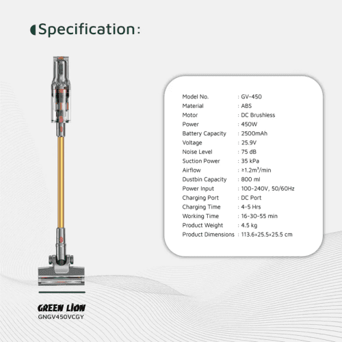 جارو شارژی گرین لاین مدل Green Lion GV-450 Cordless Vacuum Cleaner - Gray & Gold