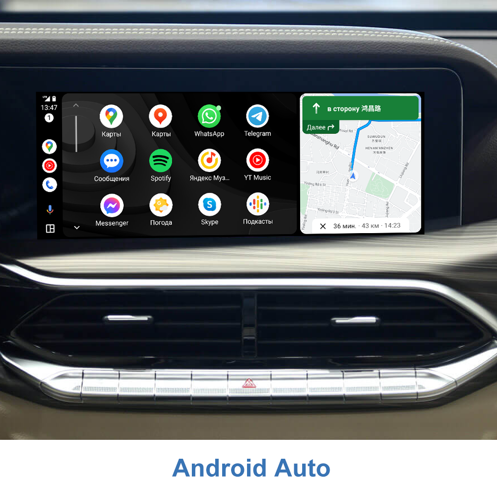 دستگاه هوشمند اتصال خودروBAC X3 اندرویداتو کاربیت‌لینک کارپلی Apple CarPlay Android Auto CarbitLink