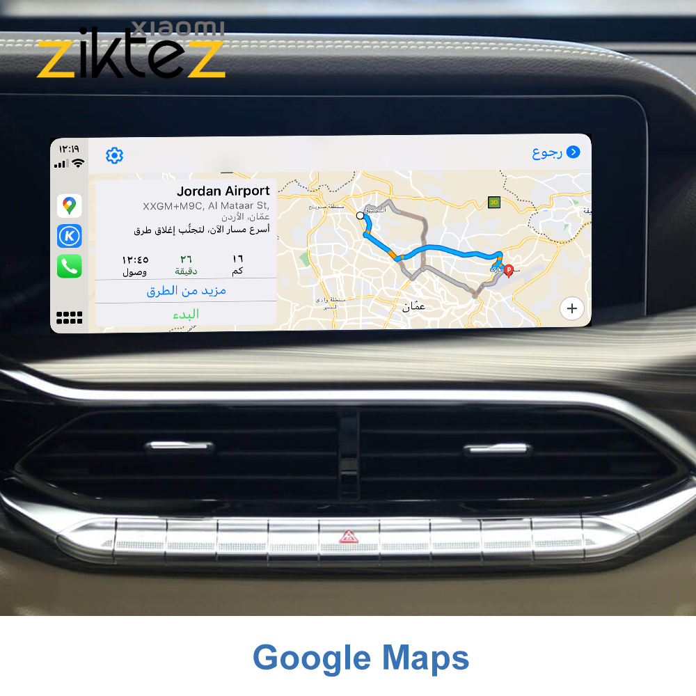 دستگاه هوشمند اتصال اندرویداتو کاربیت‌لینک کارپلی خودرو لاماری Apple CarPlay Android Auto CarbitLink