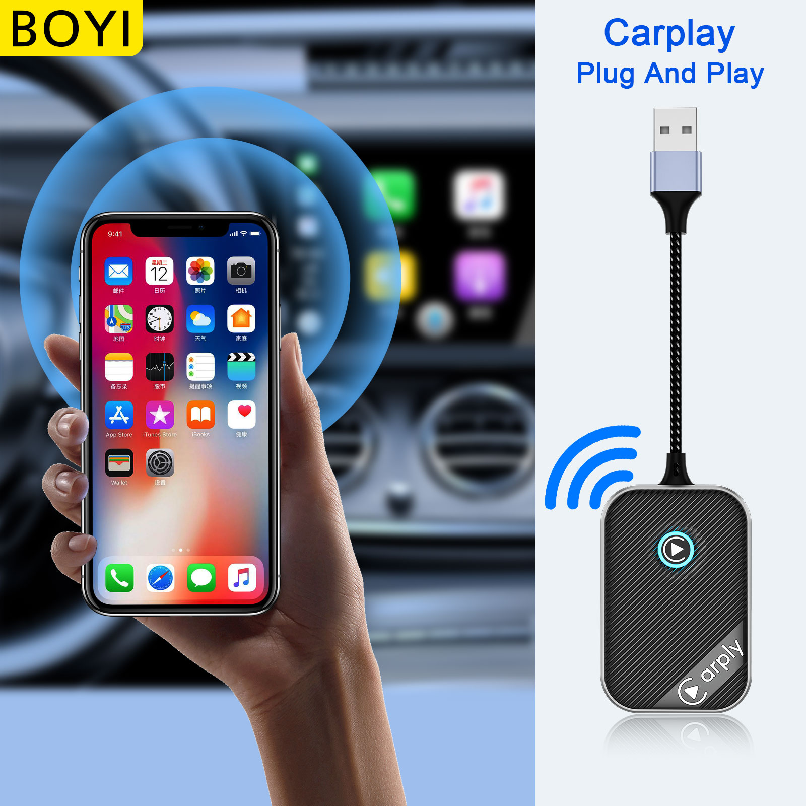 دانگل وایرلس اپل کارپلی207 آریون تیگو8 سورن پلاس x55 مدل Apple Carplay